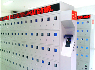 虹膜識别型智能(néng)充電(diàn)櫃